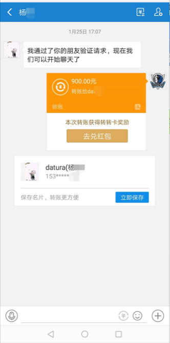 202003020124.png 202003020124.png